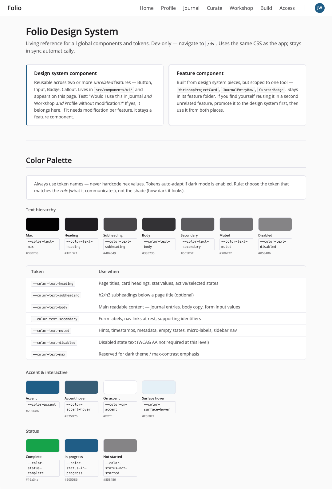 Folio design system reference page — living style guide